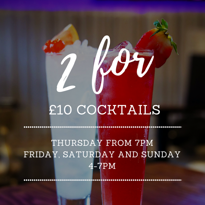 The Olive Lounge Tapas Bar and Restaurant, Wickersley